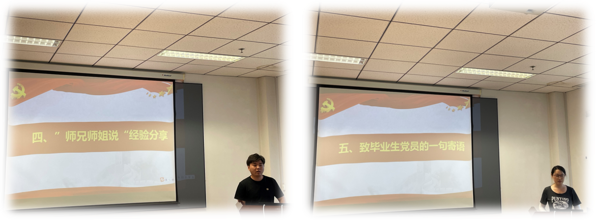E0670 E0670